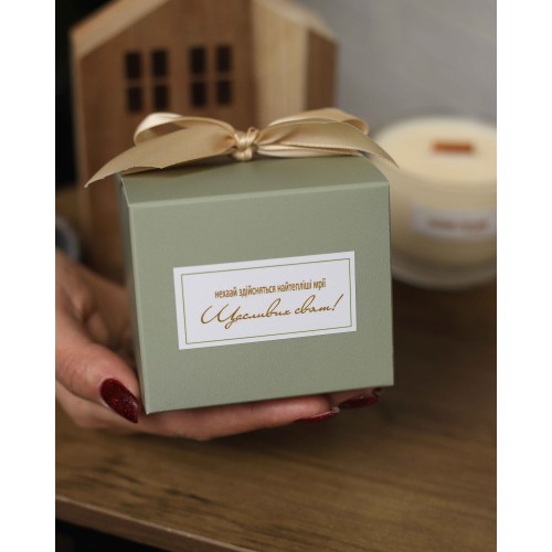 Новорічна соєва свічка з особливим написом. CARAMEL POPCORN. ТМ TEPLO всередині Новорічна соєва свічка з особливим написом. CARAMEL POPCORN. ТМ TEPLO всередині